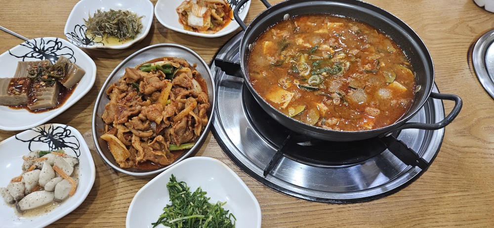 맛집이예유