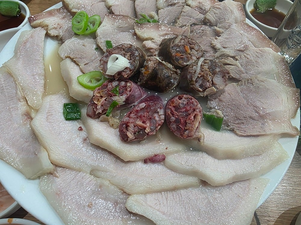 국밥 콜?