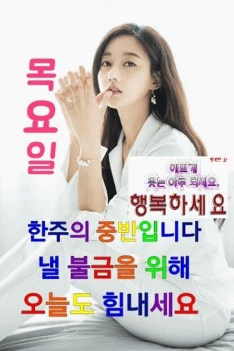 동네친구 앨범 사진