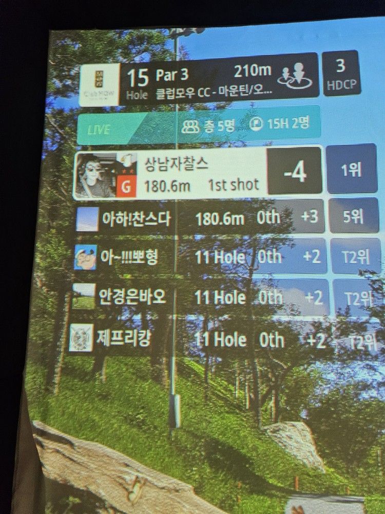 가산리더스 골프클럽 앨범 사진