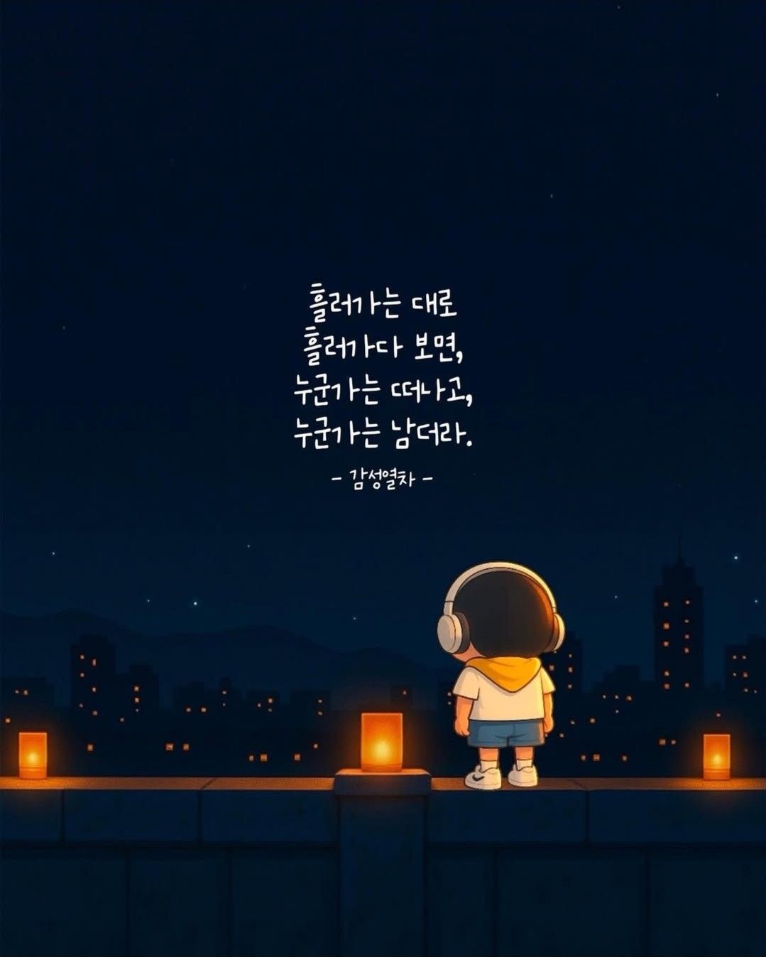 ⭐도란도란⭐3040🎊강서양천👫 앨범 사진
