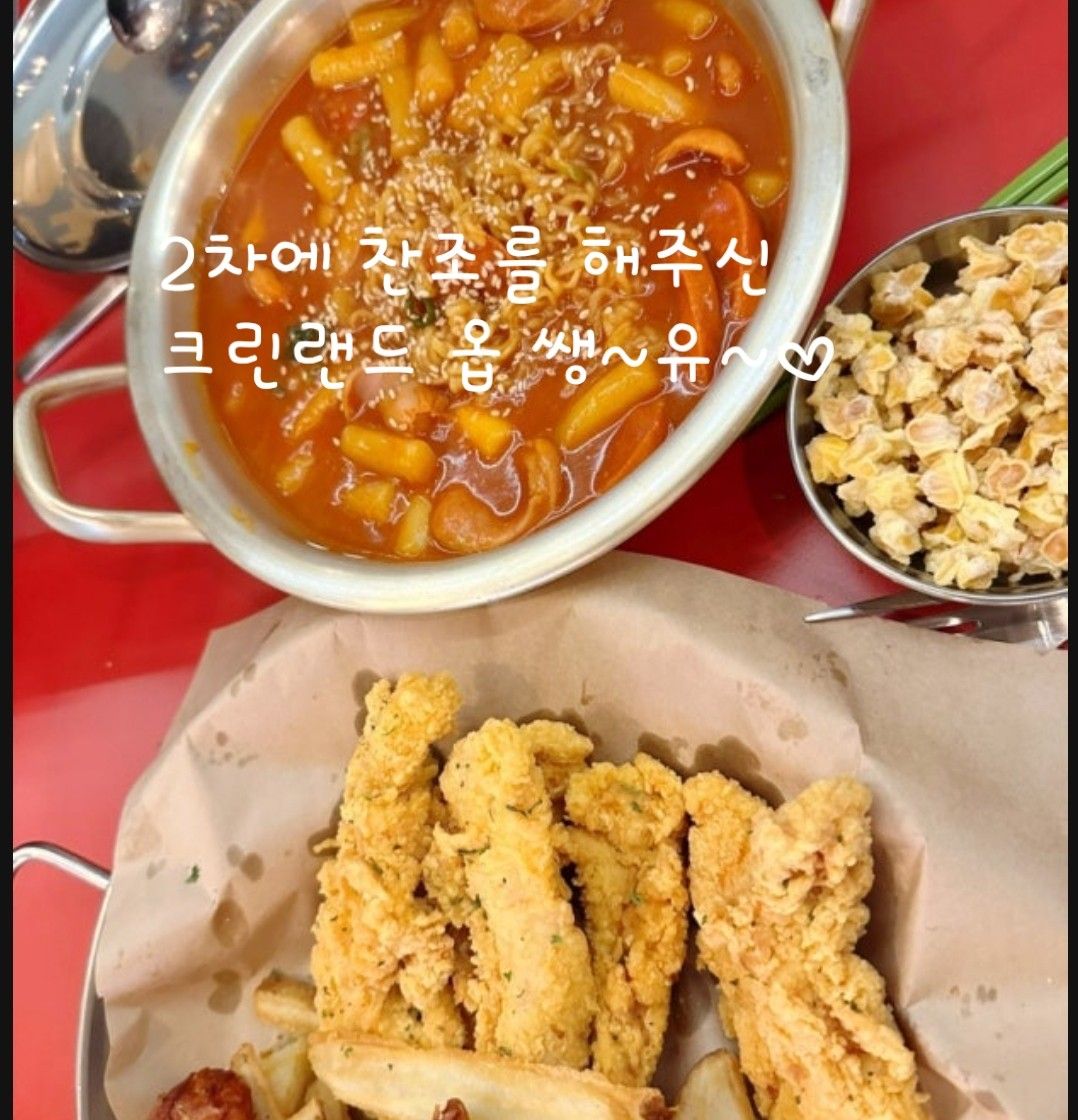 40대50대 친목방(자율방) 앨범 사진