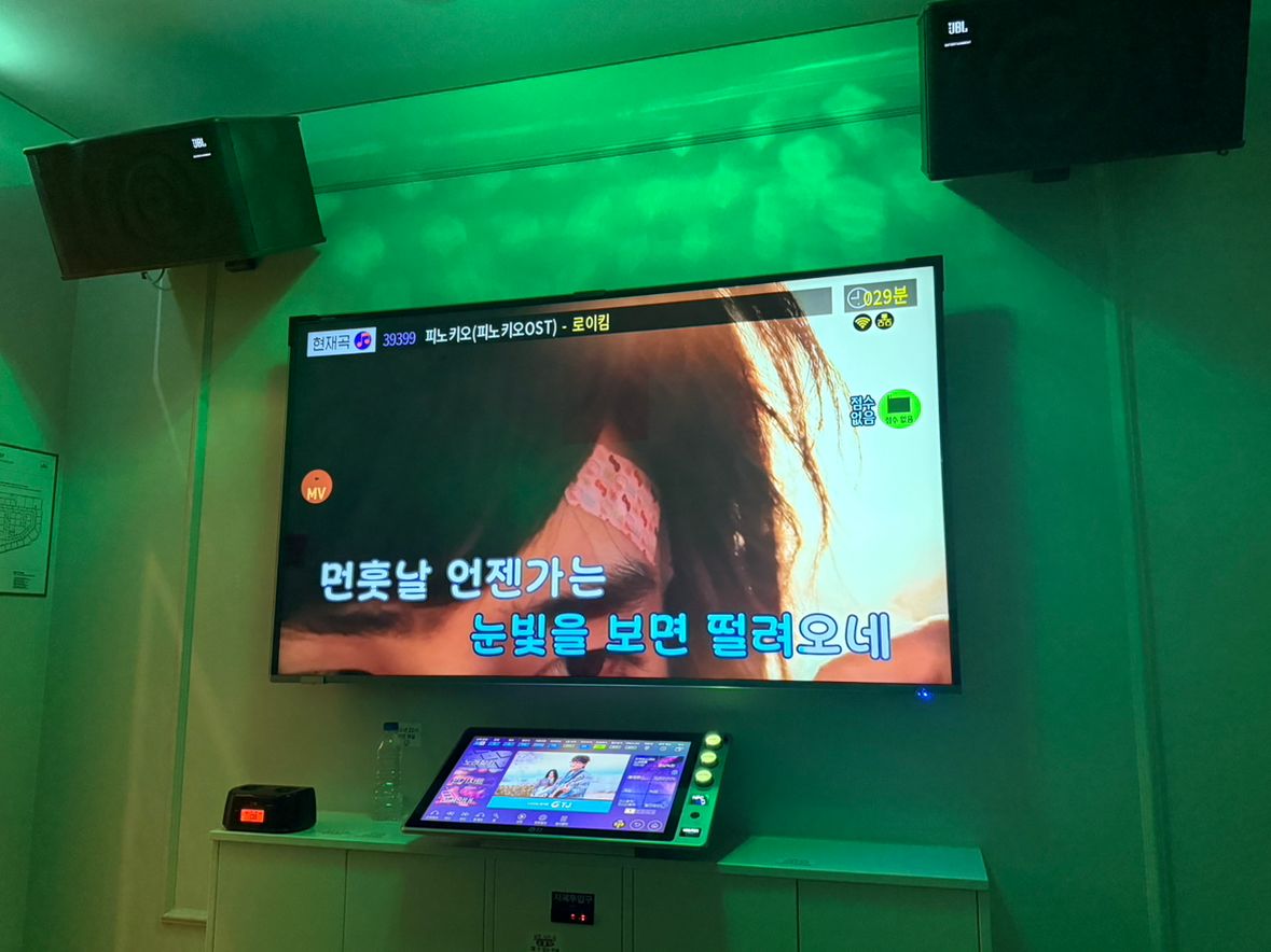 버라이어티 (노래, 코노, 노타) #2030 앨범 사진