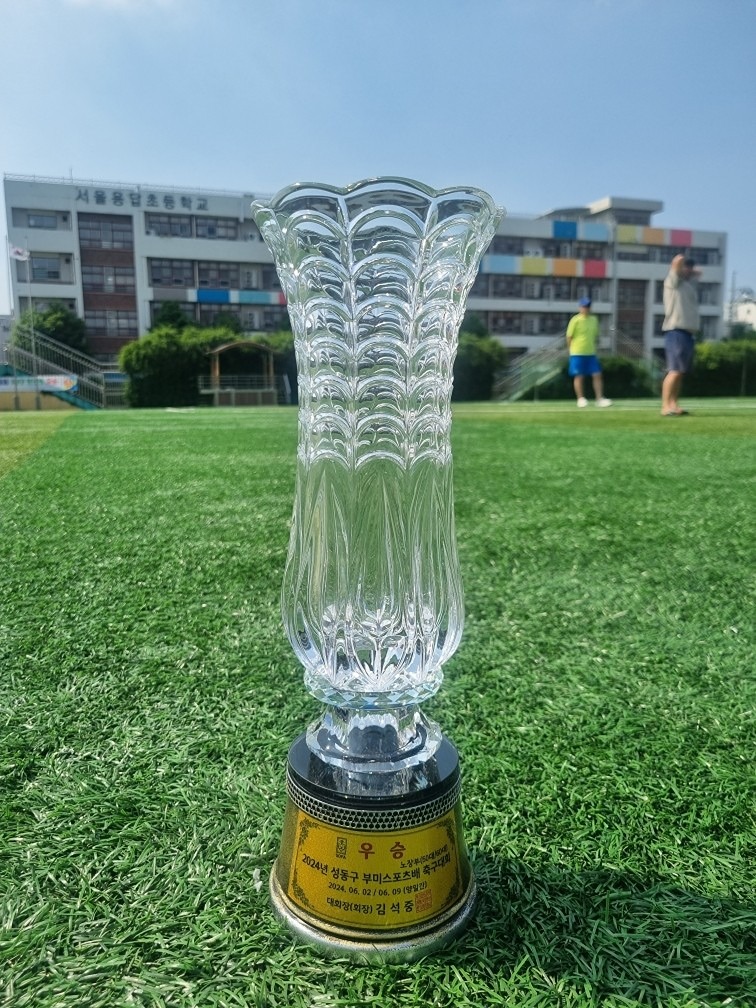 8/17(일) 자체경기