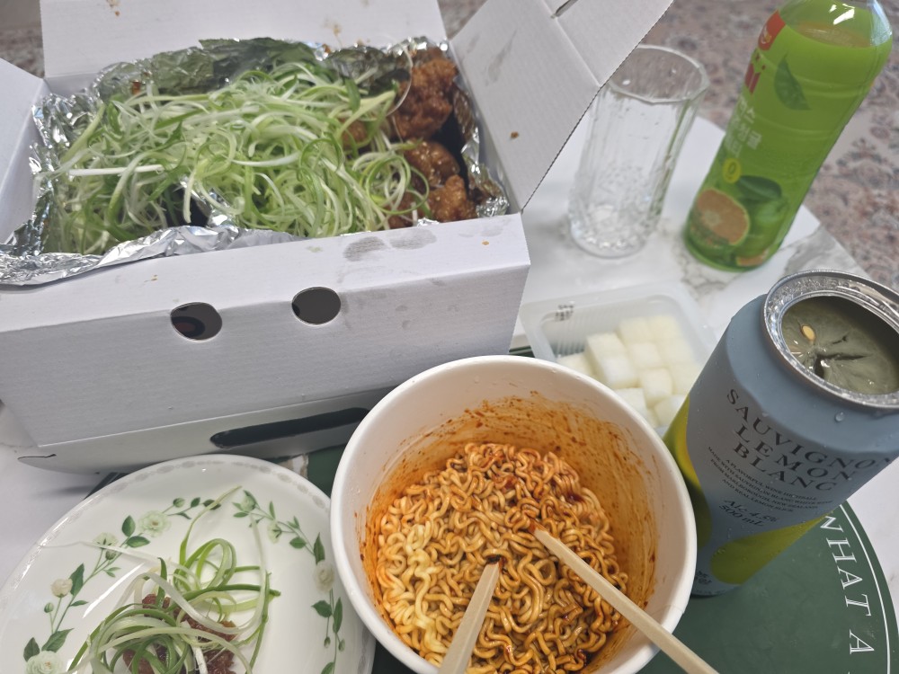 파닭파닭