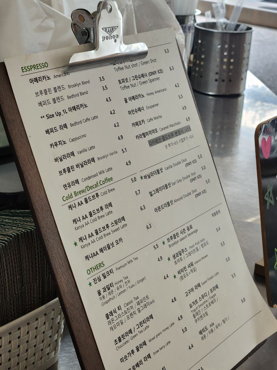 🥯🥨20대 카페모임🥨🥯 앨범 사진