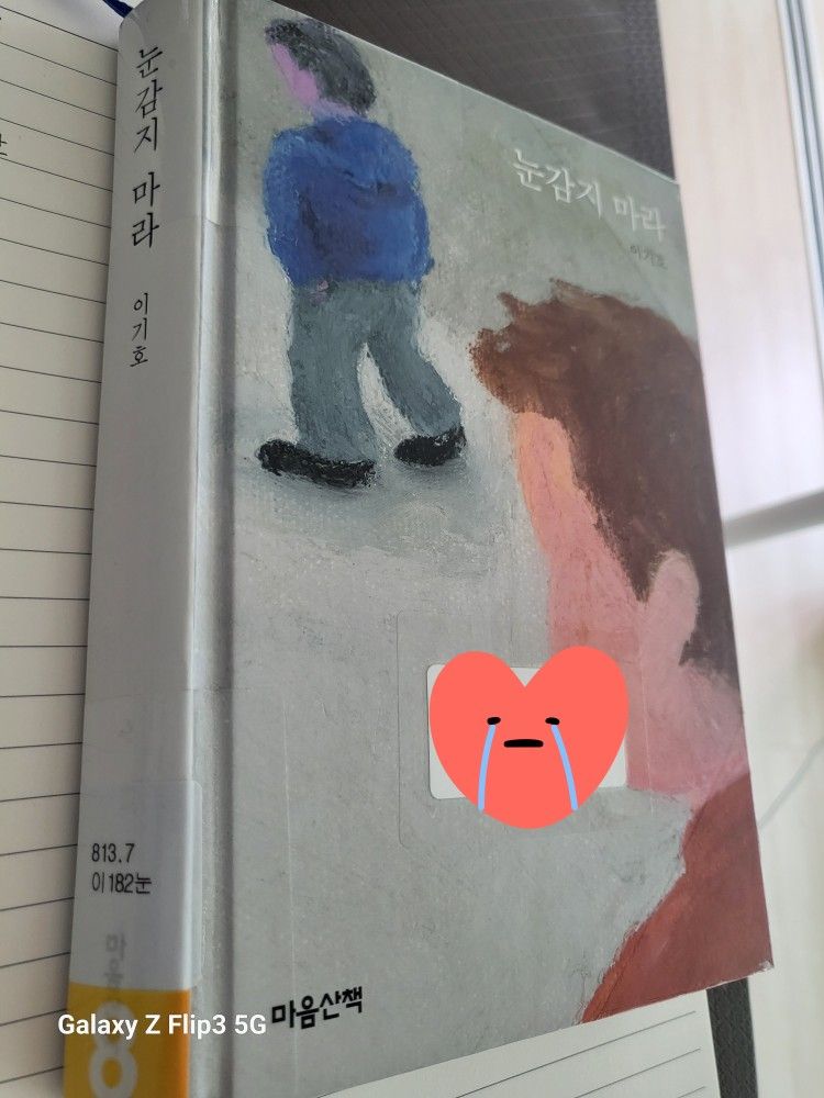 10분 독서 루틴 완성💪📚 앨범 사진