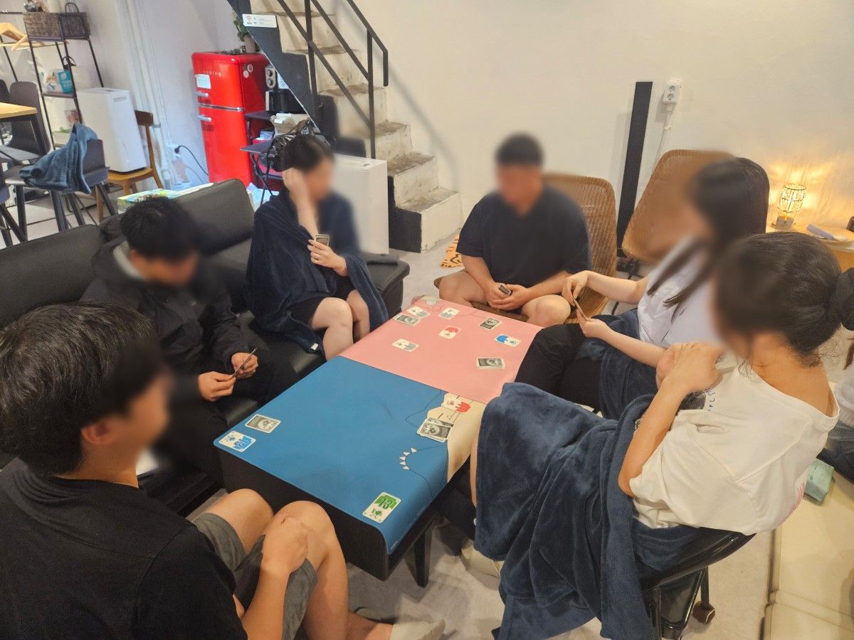 🐯호밤🌛보드게임💕🎲파티룸 모임💕 앨범 사진
