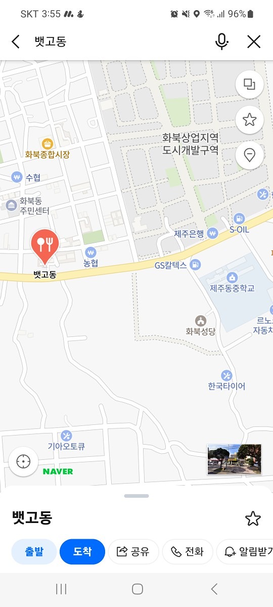 10 명 달성 축하 파티 😁😄🤭