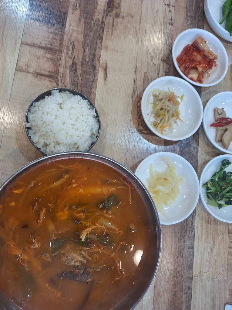 해장합니다요~^^