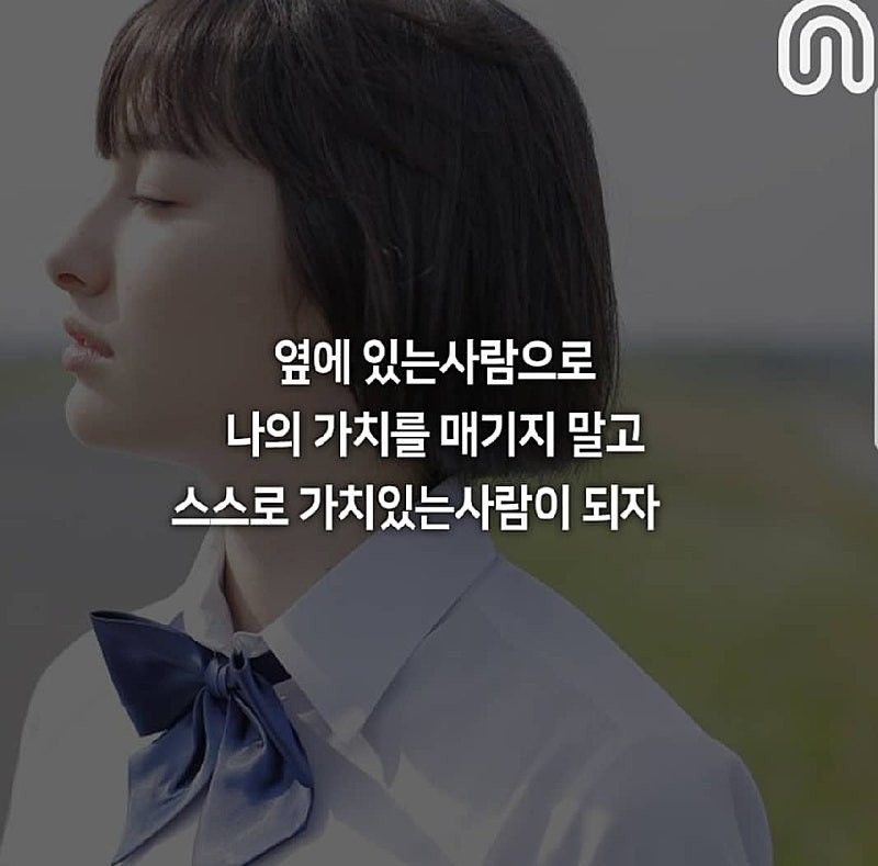라온제나 79♡80♡81 앨범 사진