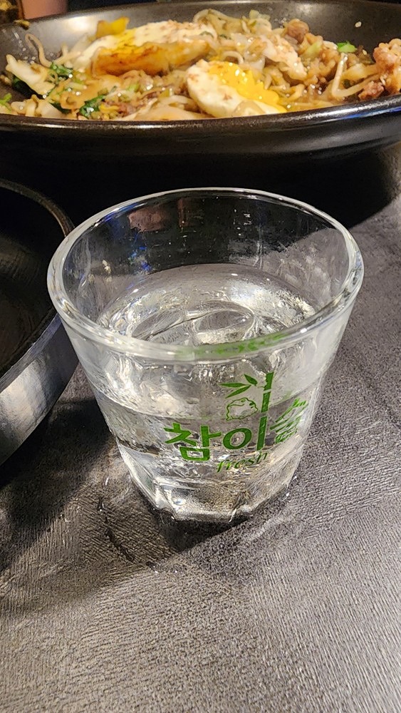 월하주~~한잔