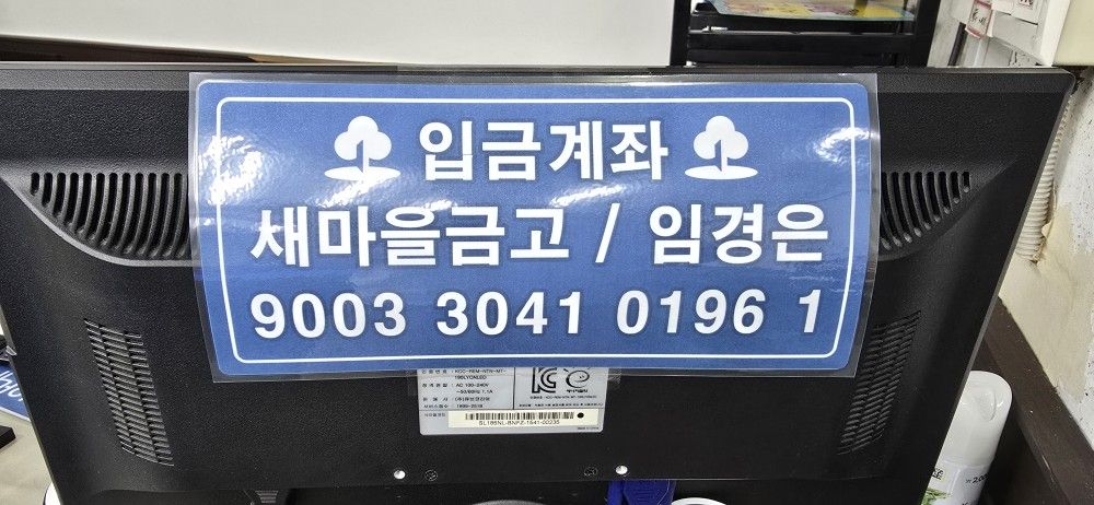 4050당근대학교 앨범 사진