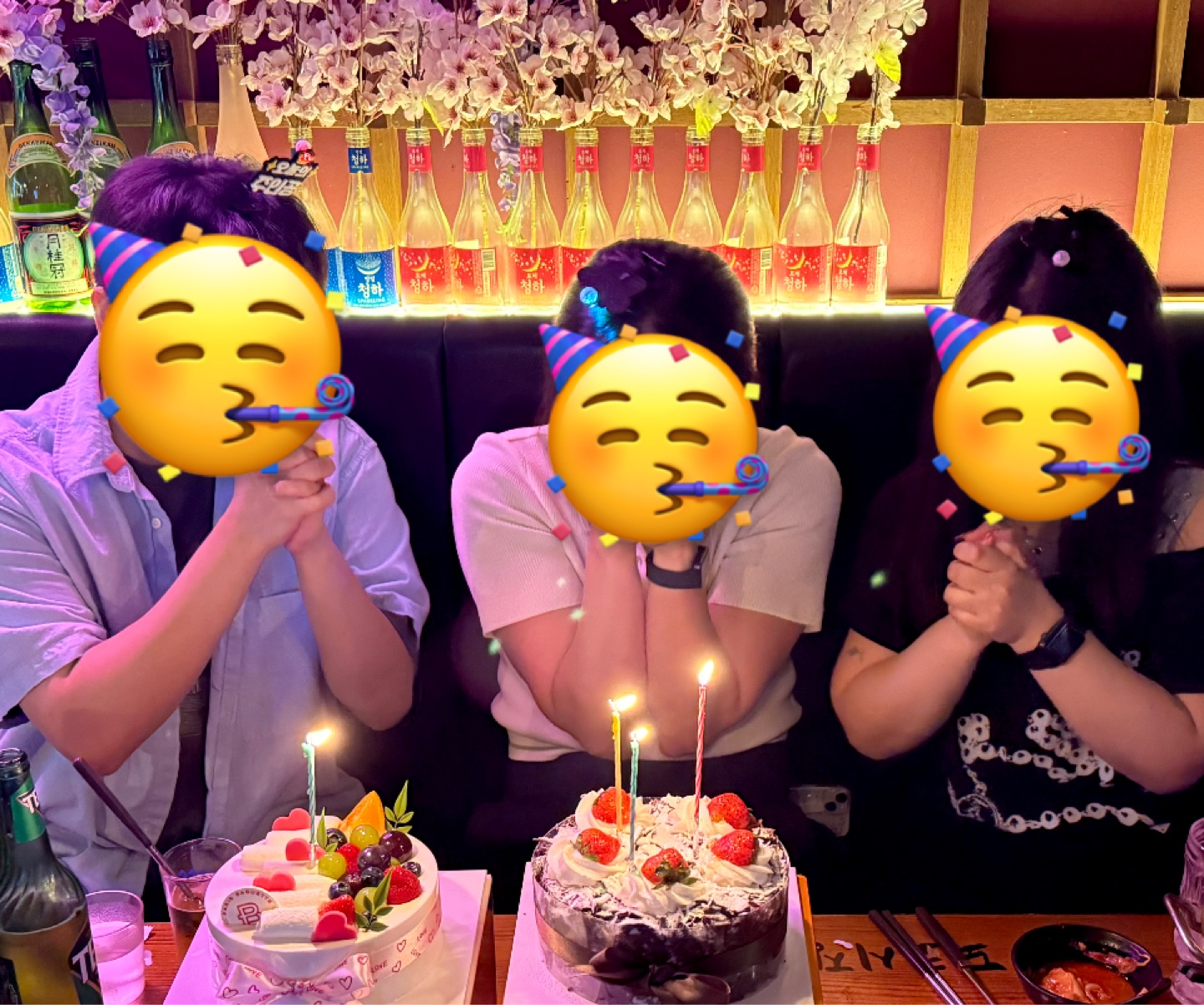 8월 생일파티🎂🥳
