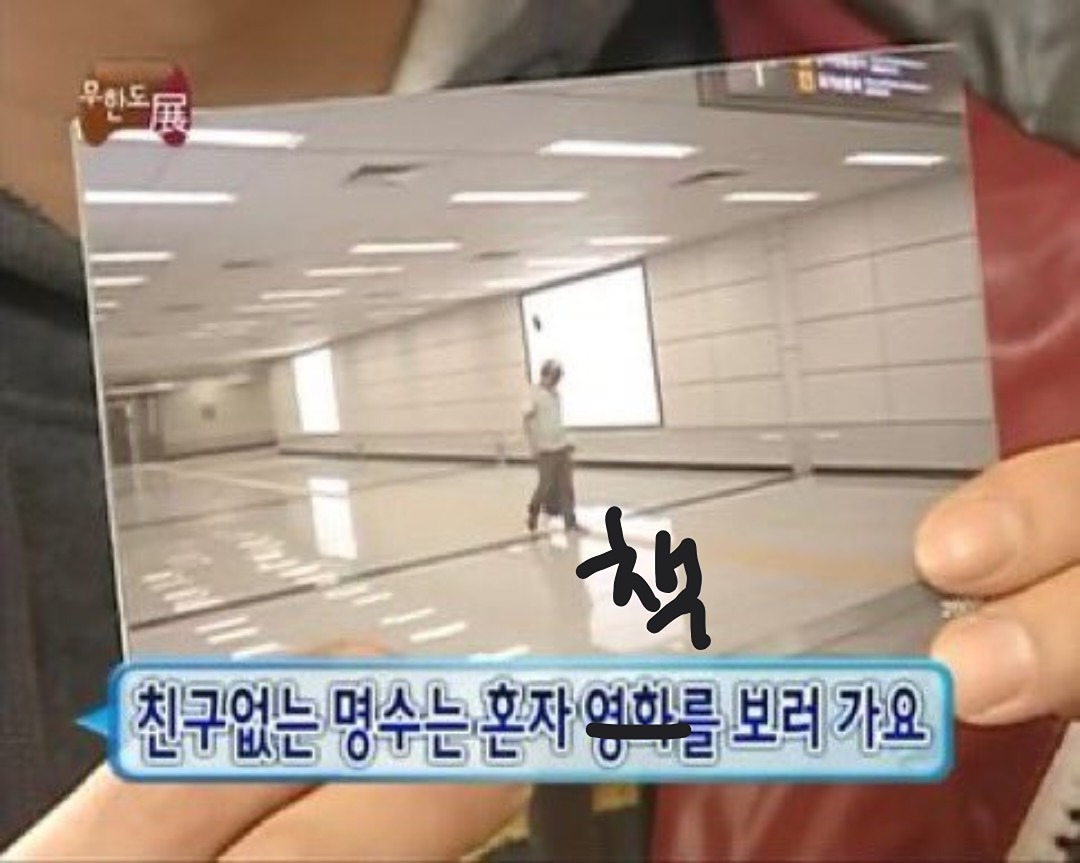 주말에는 역시 독서z