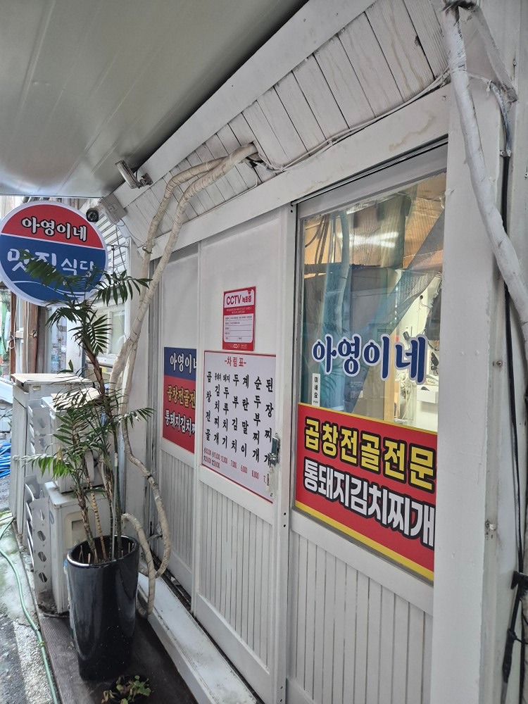 급벙이라굽쇼~~