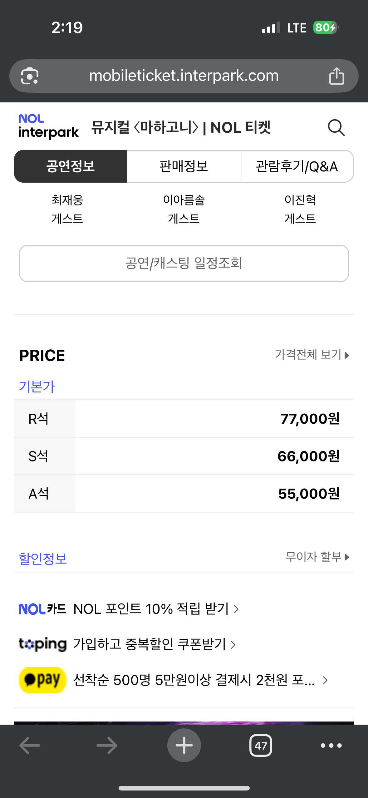 링크아트센터 picture 1