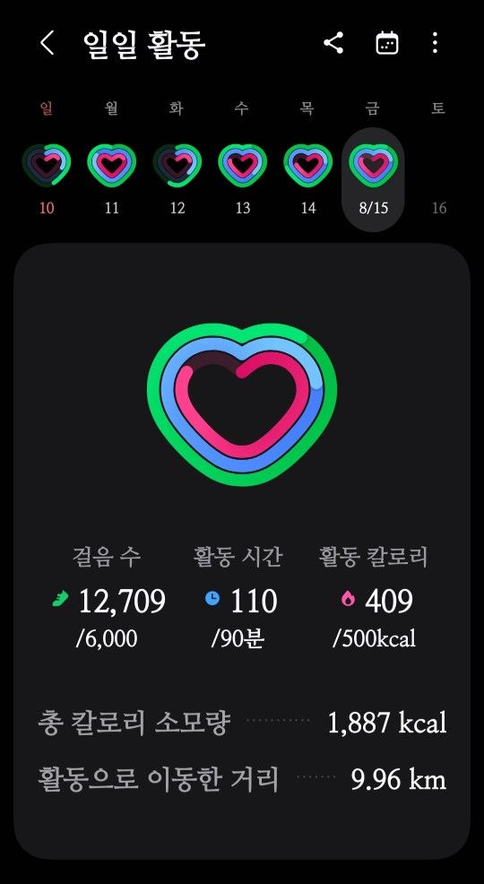 💕천안36~48"선지키는사람" 앨범 사진