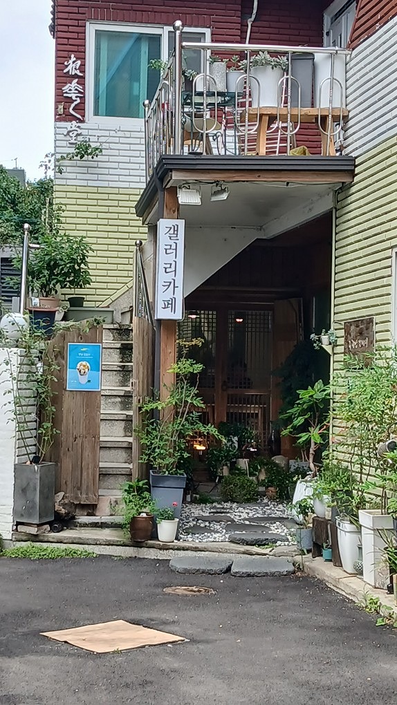 시 합평 모임(제5차)