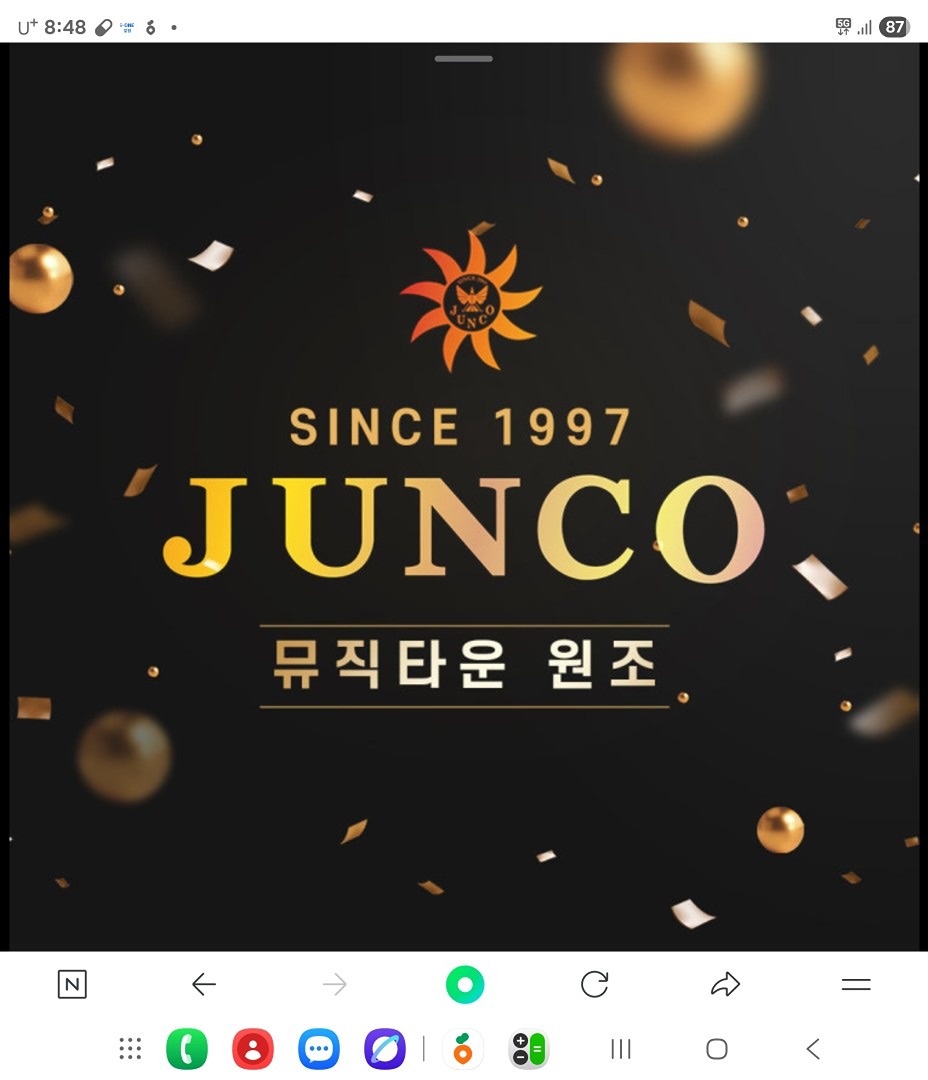 2차벙벙벙