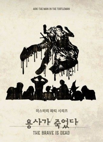 보드게임 소모임 앨범 사진