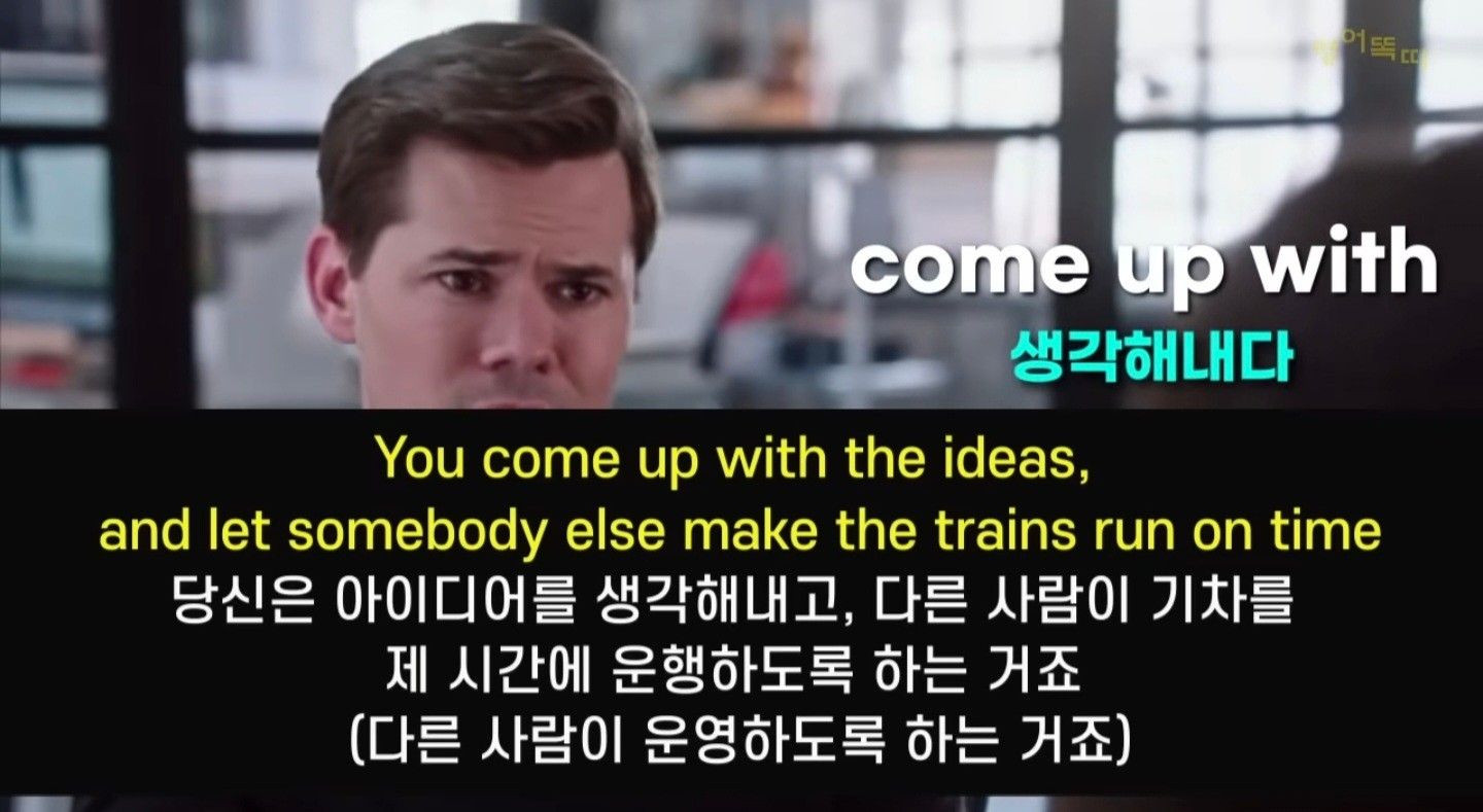 영어회화 초보 여성모임☕️📖 앨범 사진
