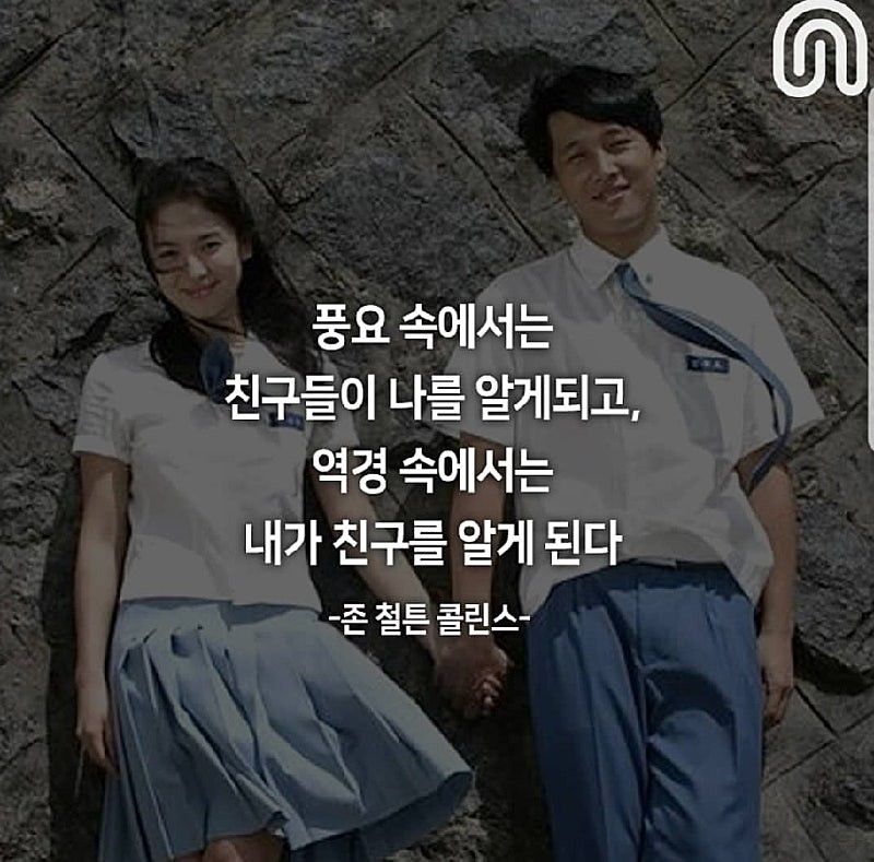 라온제나 79♡80♡81 앨범 사진