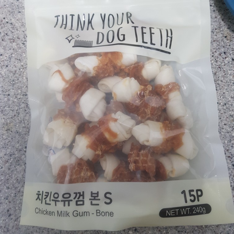 간식입니다