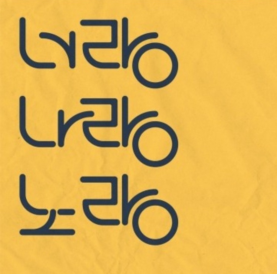 [너랑나랑노랑] 항정 2차인후 보드겜