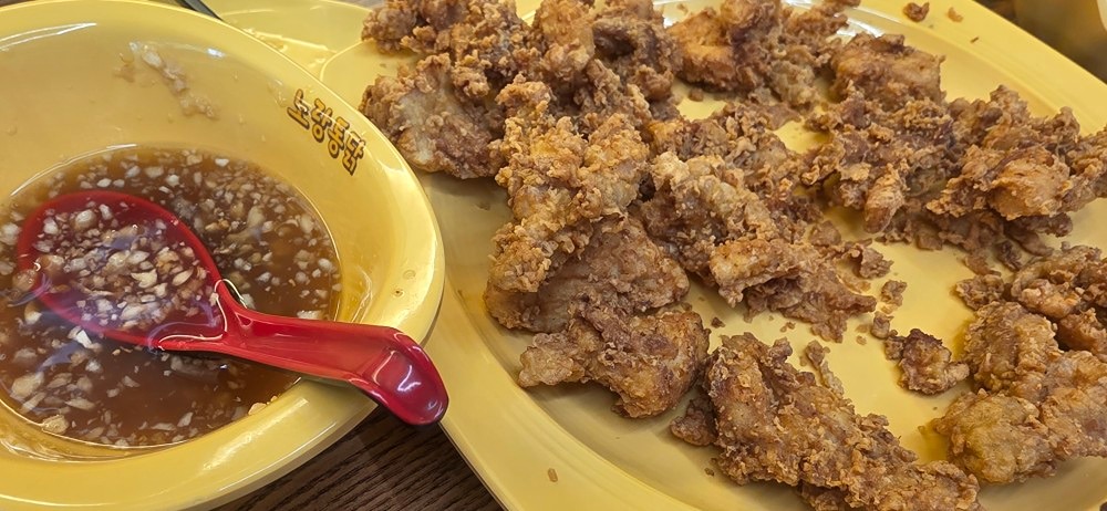 통닭먹어요