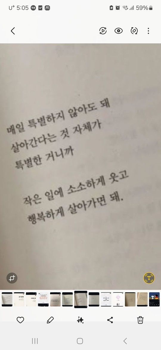 힐링모임방  💕 45세~57세*환영* 앨범 사진