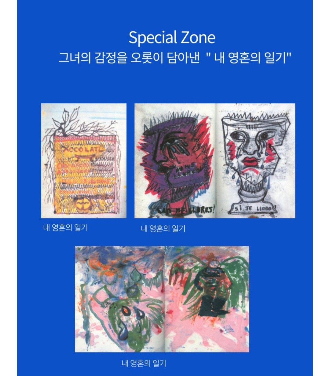 아주 괜찮은 여자들🎻���🎹🖼 앨범 사진