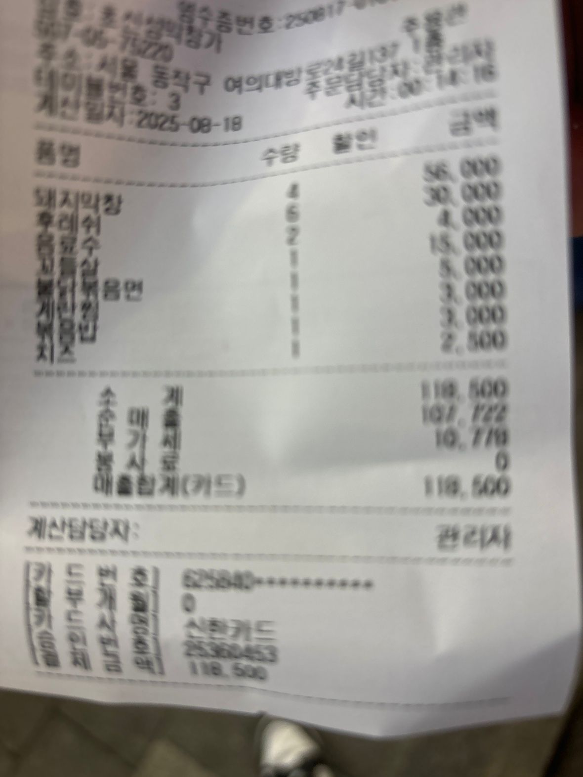 🥕당동친(당근동네친구)🥕 앨범 사진