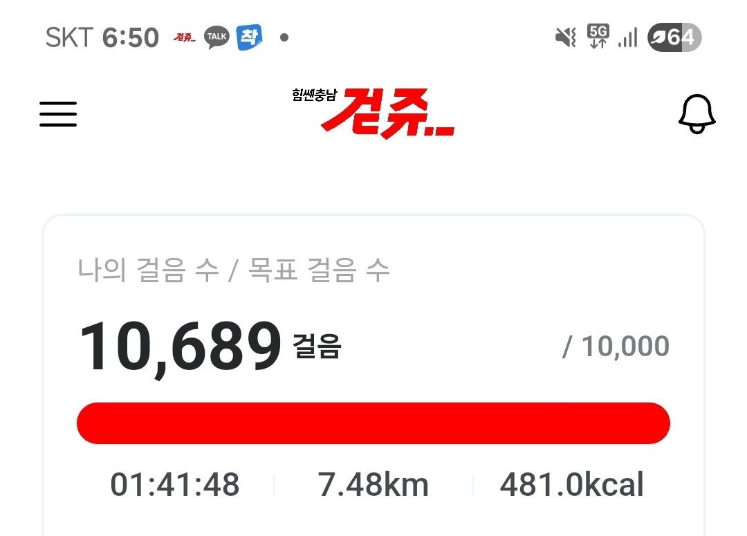 7074 오래된 연인들~♡ 앨범 사진