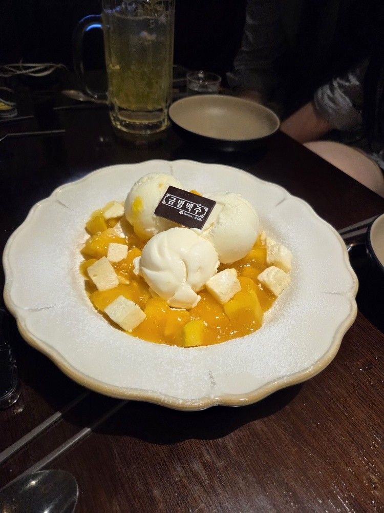 [너랑나랑노랑👐]2030친목모임💛❤️ 앨범 사진