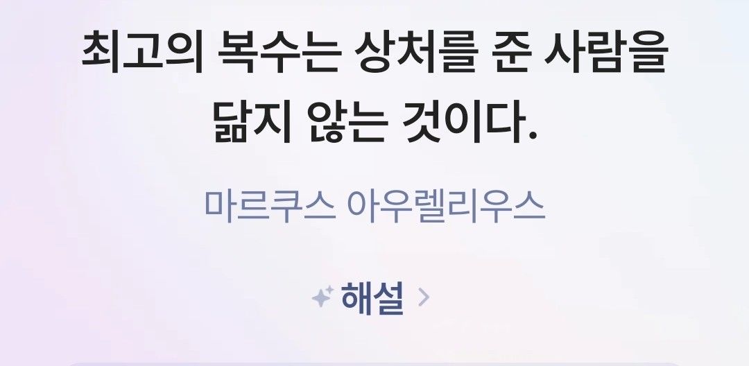 4050  한울타리 친목 모임 앨범 사진