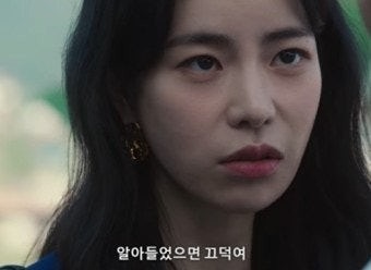 아놔~ 평일엔 시간 없는데...ㅋㅋ