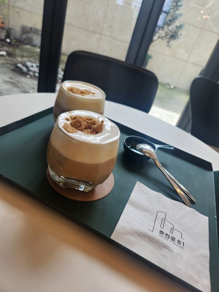 Café ; 人   ☕️ 😉 앨범 사진