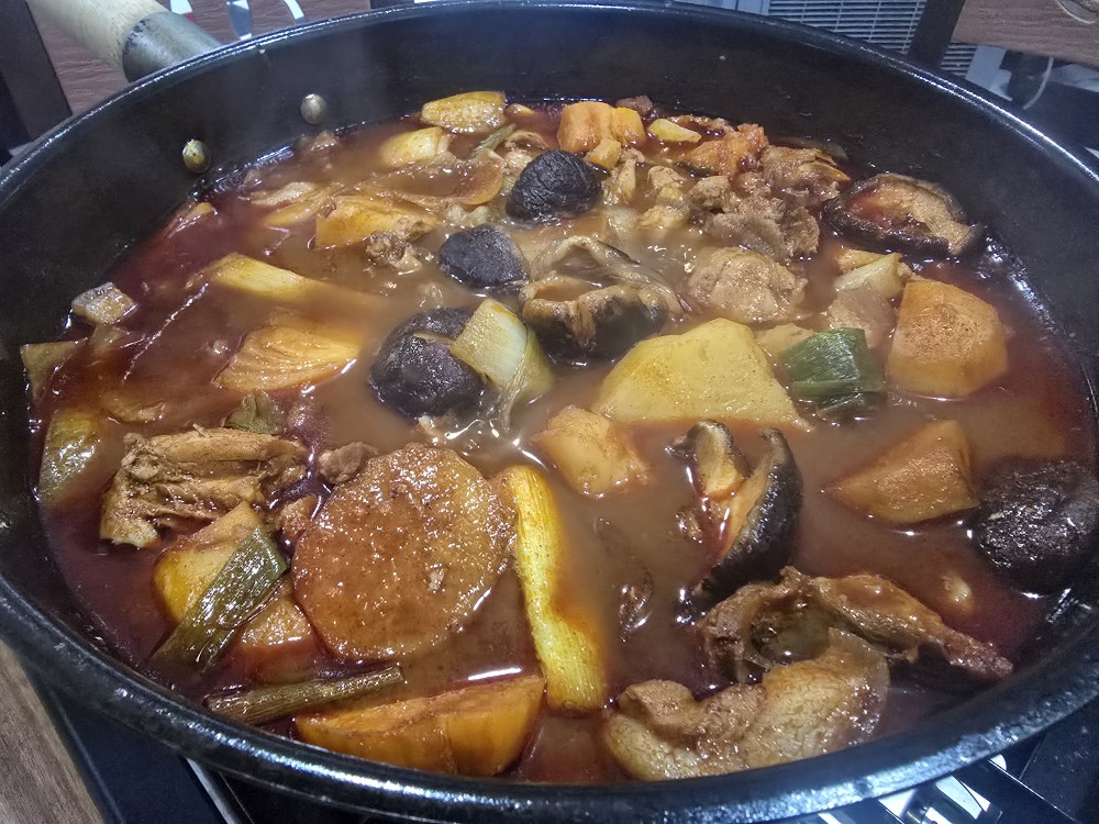 맛있게 잘 먹고감 🤭