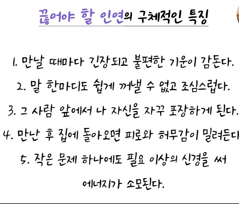 지지여~~