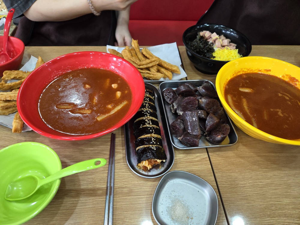 신전 떡볶이 순한맛!