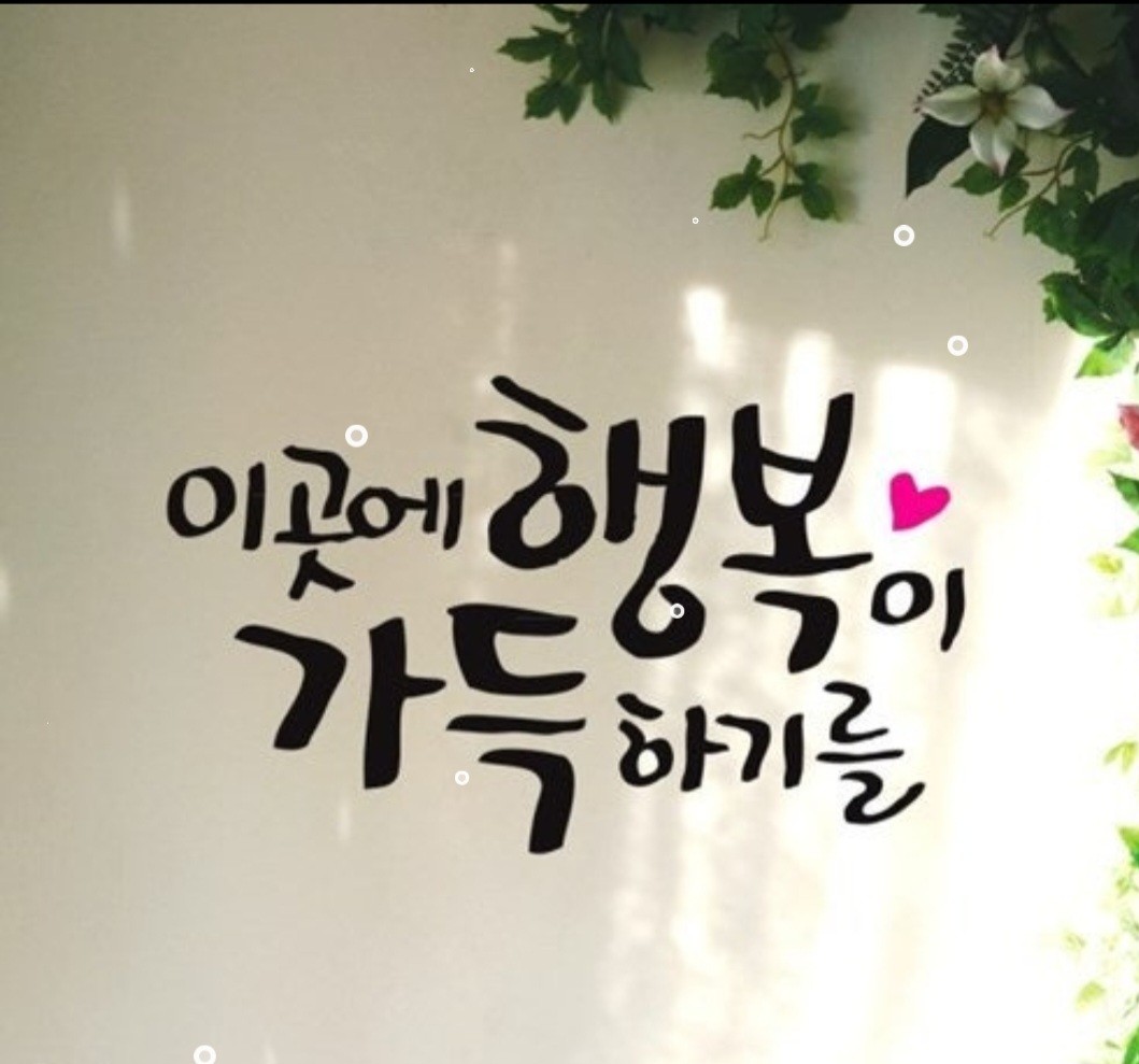 이곳이 천국입니다~~~~