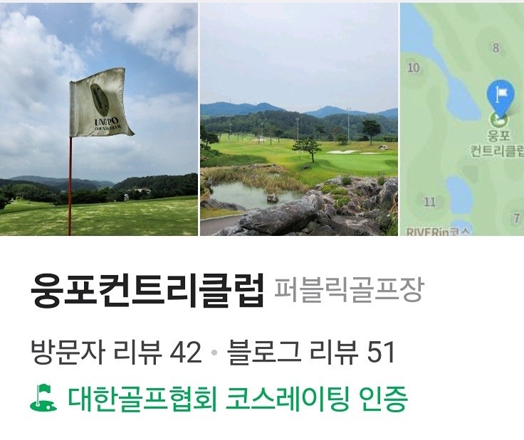 ☆필드정모☆ 9/18(목) 07:30