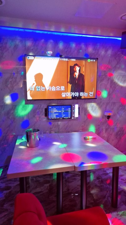 나.. 음치는 아니야  쒸익쒸익😤