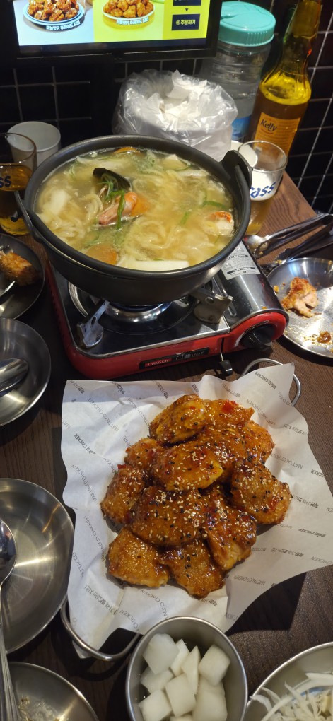역시 치맥