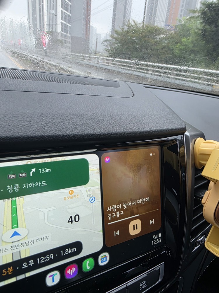 으...비....