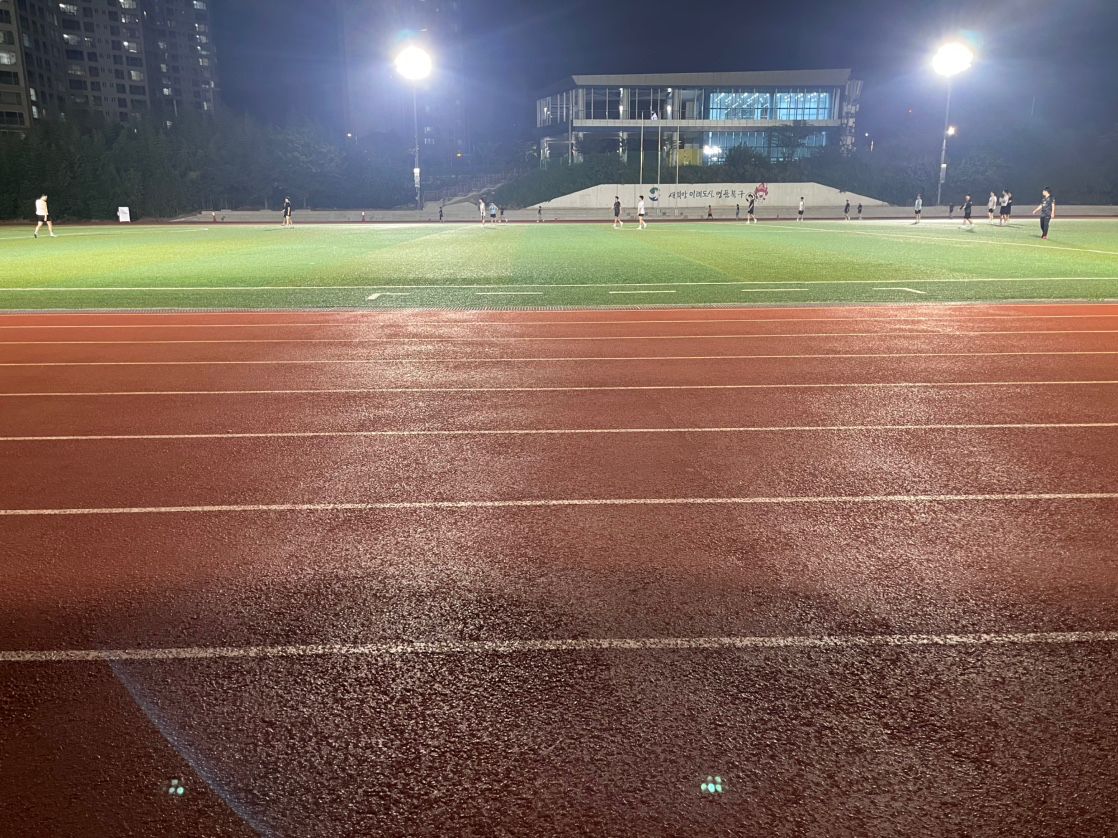 울산🌸8090🌸등산 트래킹 앨범 사진