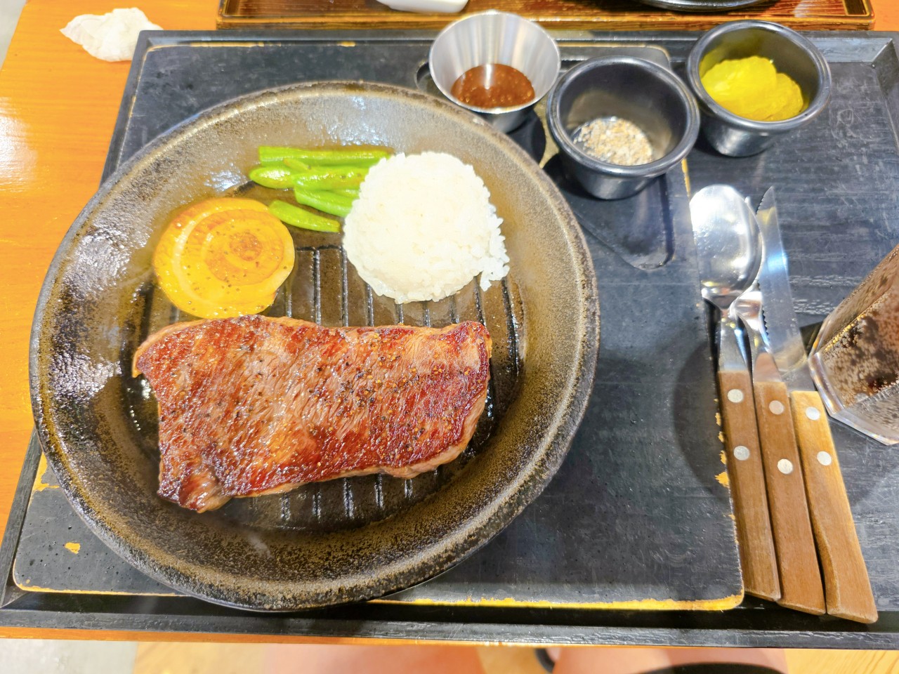 오늘 점심!