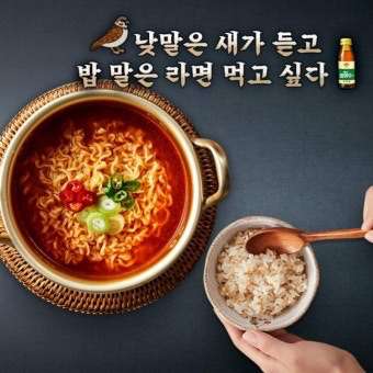 ㅎㅡㅎ
