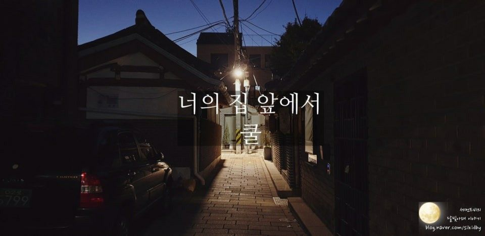 천안&아산 77~90 👍 좋은 사람들 👍 앨범 사진